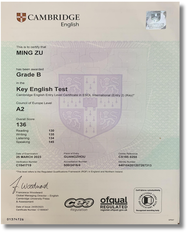 自觉教育学员剑桥英语成绩证书 2